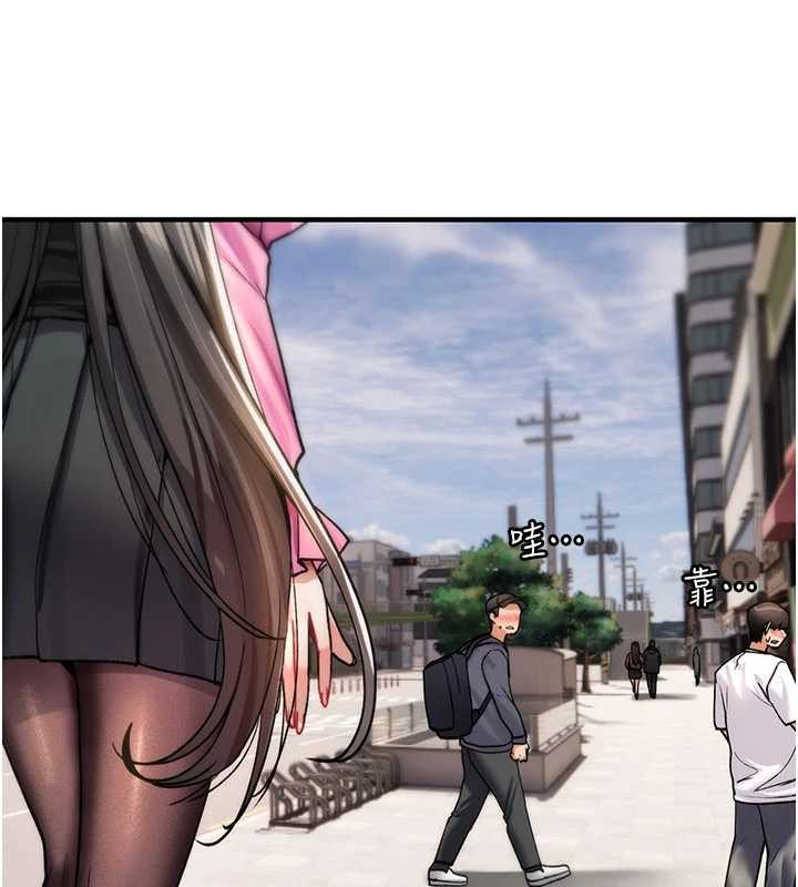 诅咒性转物语第11話-被撕開絲襪舔鮑魚