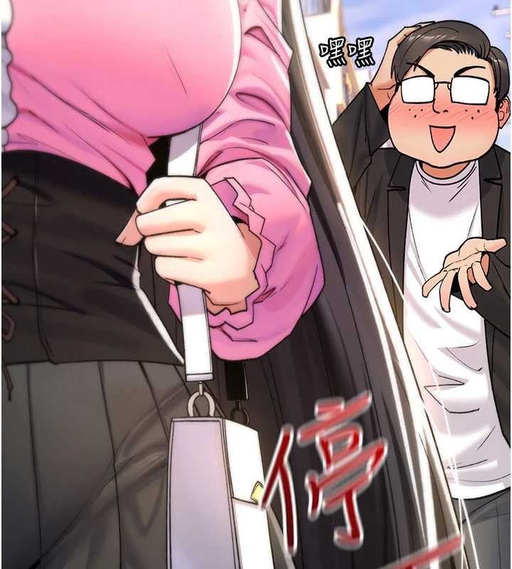 诅咒性转物语第11話-被撕開絲襪舔鮑魚