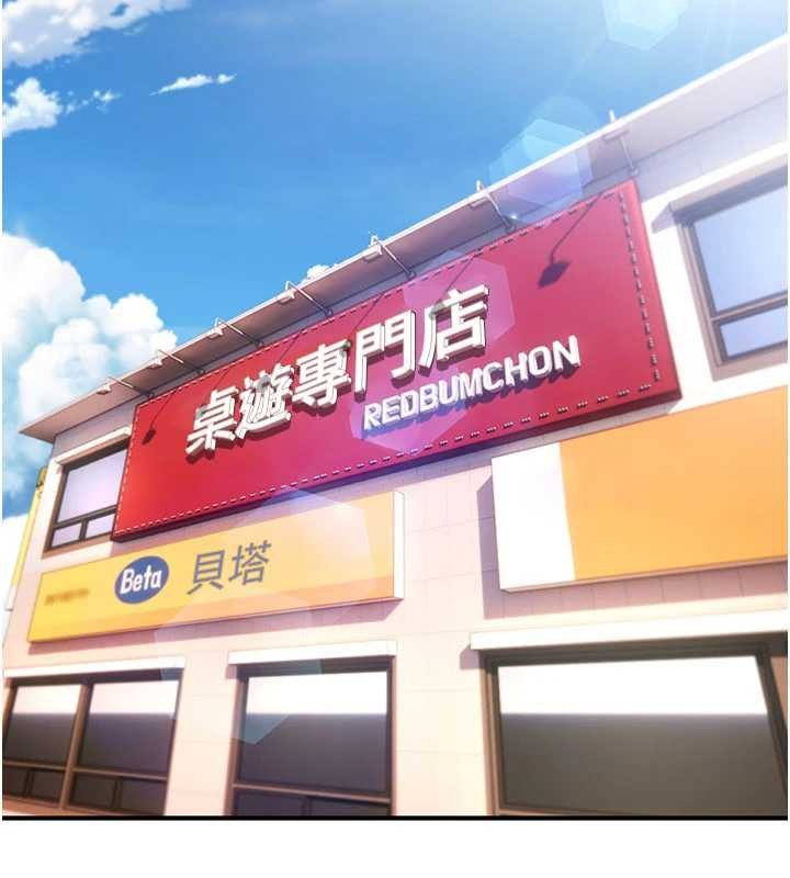 诅咒性转物语第11話-被撕開絲襪舔鮑魚