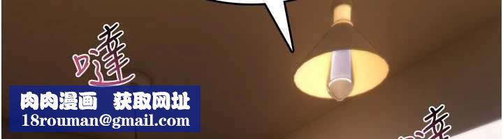 诅咒性转物语第11話-被撕開絲襪舔鮑魚