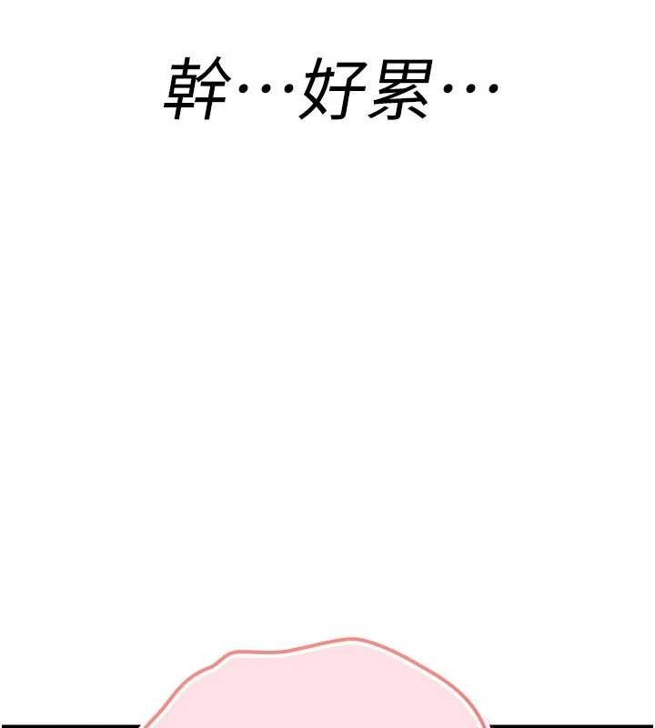 诅咒性转物语第11話-被撕開絲襪舔鮑魚