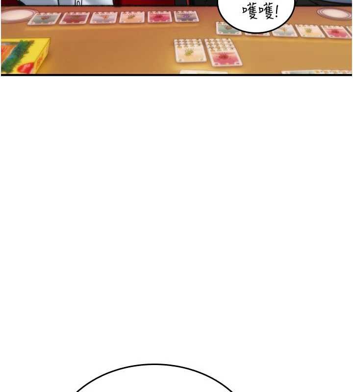 诅咒性转物语第11話-被撕開絲襪舔鮑魚