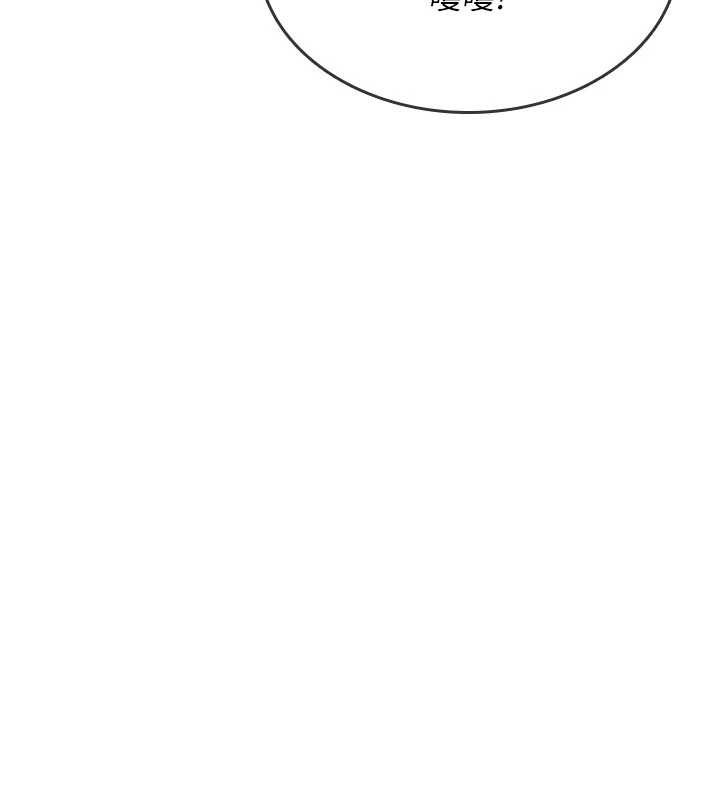 诅咒性转物语第11話-被撕開絲襪舔鮑魚