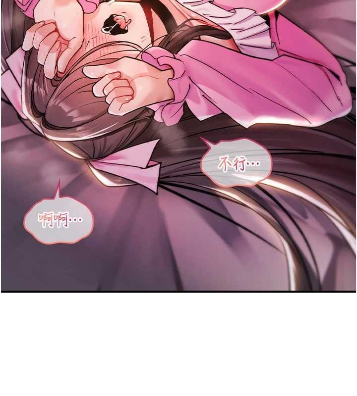 诅咒性转物语第11話-被撕開絲襪舔鮑魚