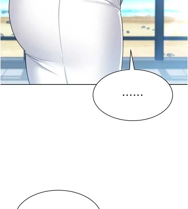 Setup!排球少女第80話-用妳的鮑魚展現誠意