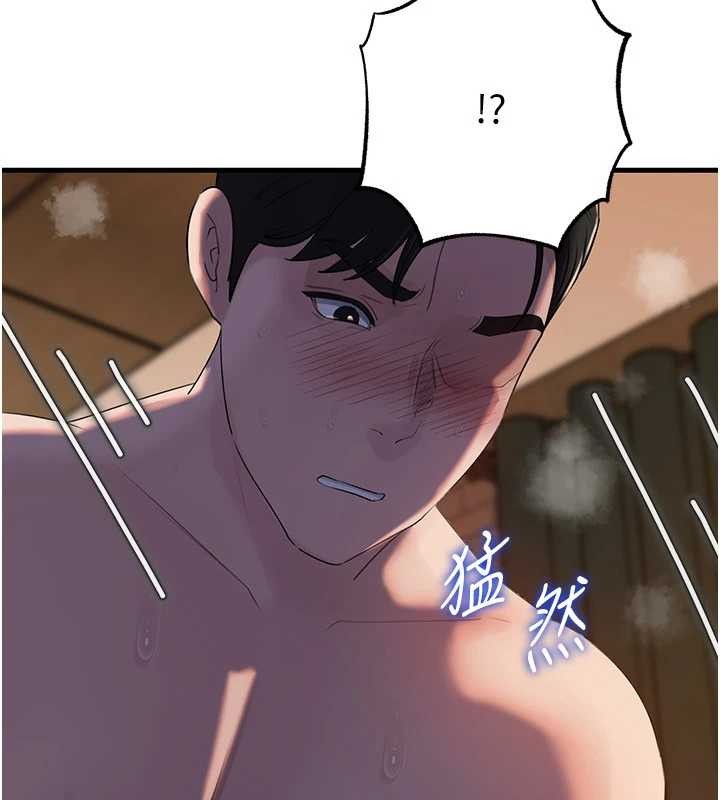 岳母為何那樣第86話-妳休想逃出我的手掌心