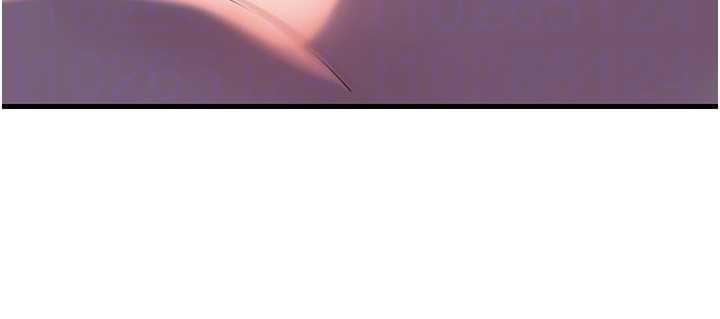 岳母為何那樣第86話-妳休想逃出我的手掌心