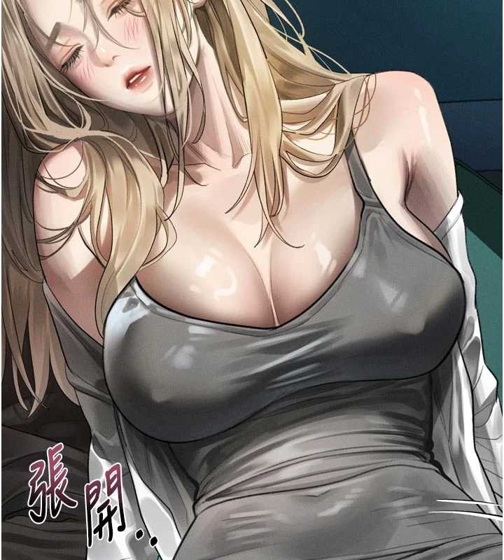 墮落物語2第42話-在公共場合被愛撫私密處