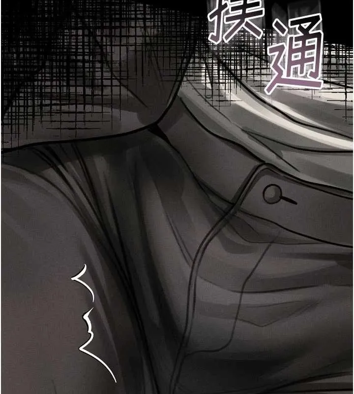 墮落物語2第42話-在公共場合被愛撫私密處