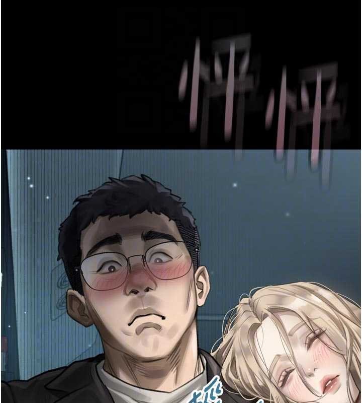 墮落物語2第42話-在公共場合被愛撫私密處