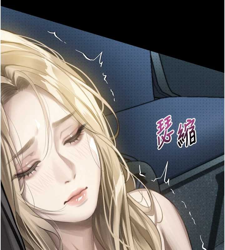 墮落物語2第42話-在公共場合被愛撫私密處