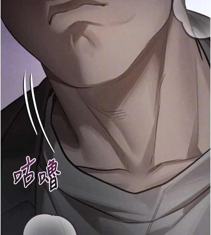墮落物語2第42話-在公共場合被愛撫私密處