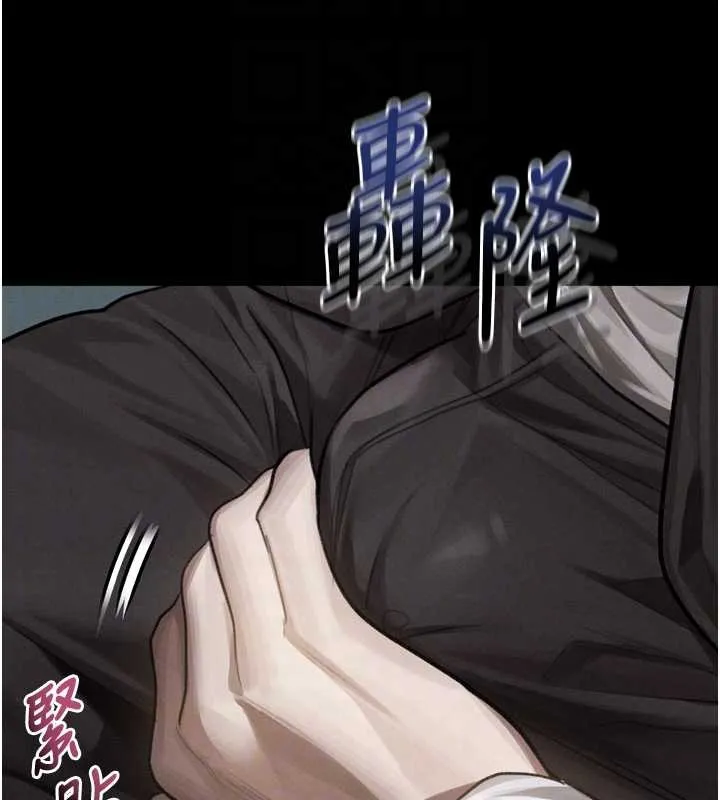 墮落物語2第42話-在公共場合被愛撫私密處