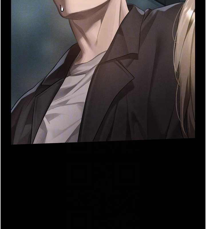 墮落物語2第42話-在公共場合被愛撫私密處