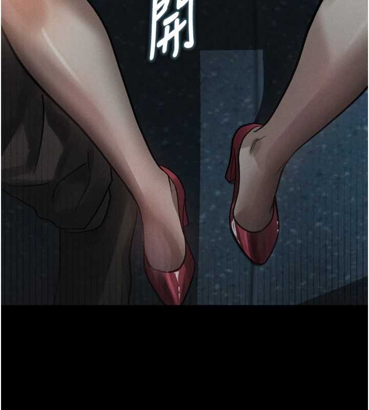 墮落物語2第42話-在公共場合被愛撫私密處