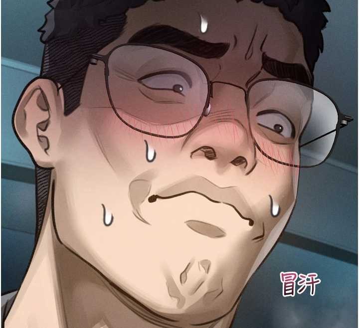 墮落物語2第42話-在公共場合被愛撫私密處