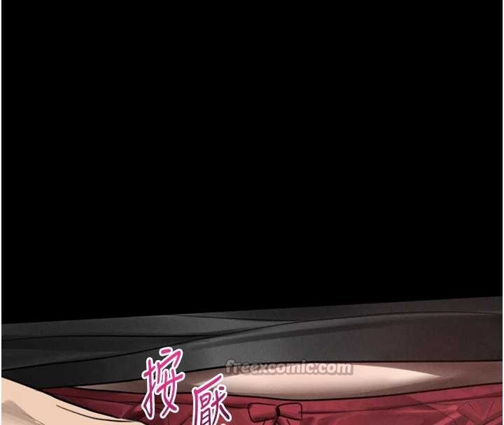 墮落物語2第42話-在公共場合被愛撫私密處