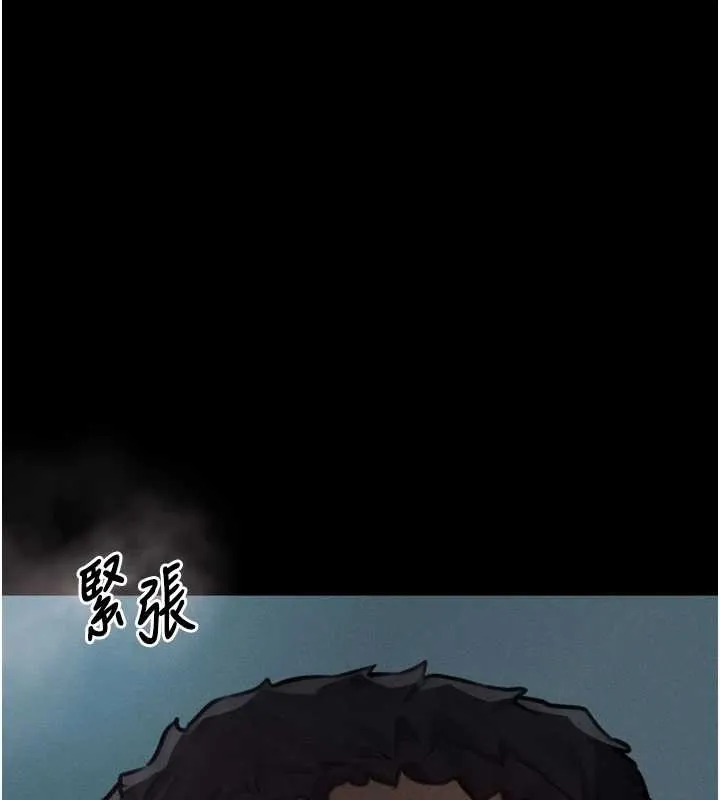 墮落物語2第42話-在公共場合被愛撫私密處