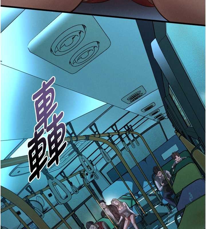 墮落物語2第42話-在公共場合被愛撫私密處