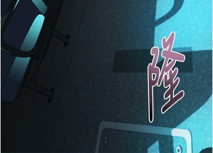 墮落物語2第42話-在公共場合被愛撫私密處