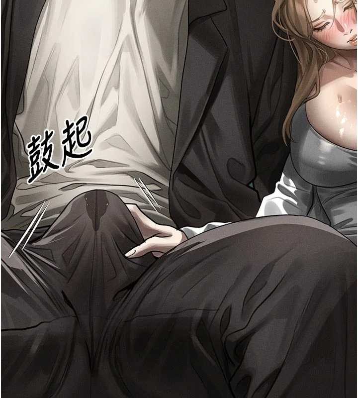 墮落物語2第42話-在公共場合被愛撫私密處