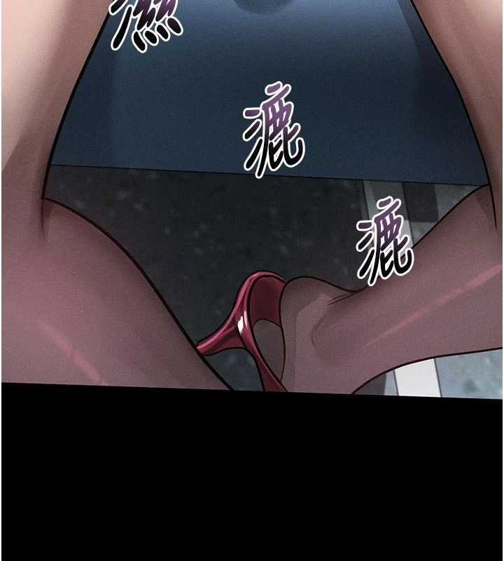 墮落物語2第42話-在公共場合被愛撫私密處