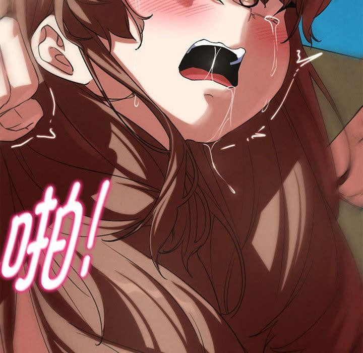 危险同学会第100話