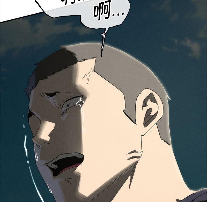 危险同学会第100話