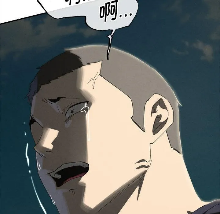 危险同学会第100話