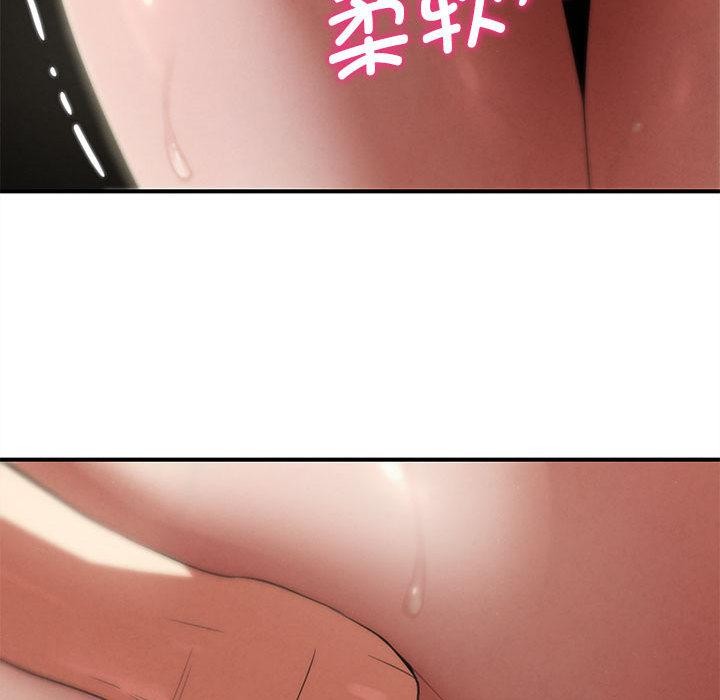 危险同学会第100話