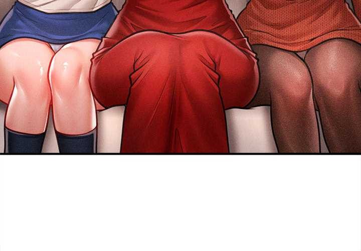 會長家的小兒子第48話