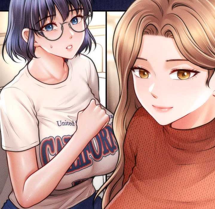 會長家的小兒子第48話