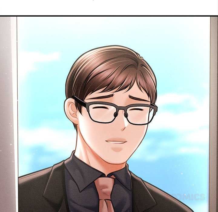 會長家的小兒子第48話