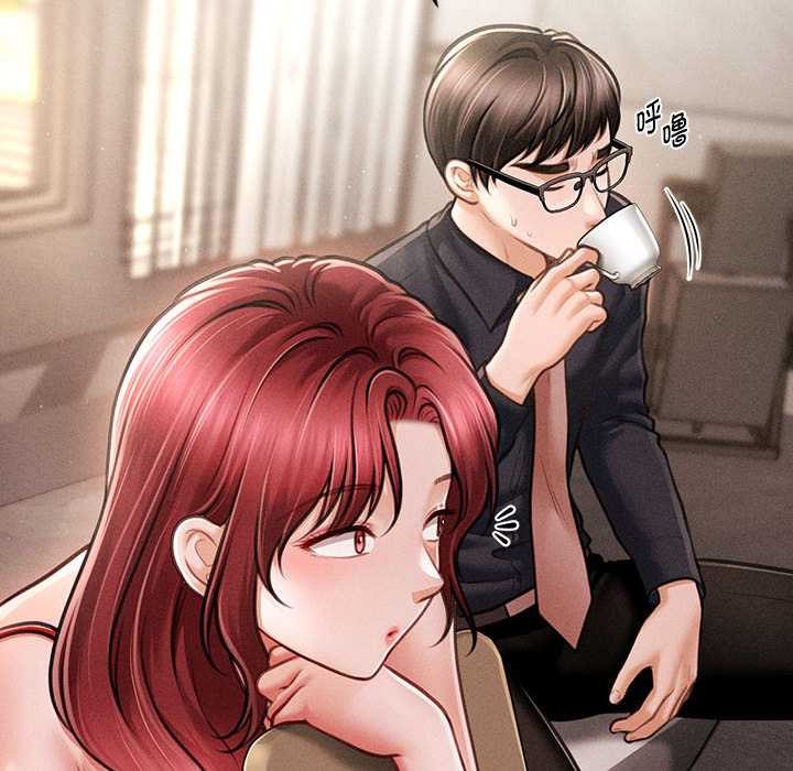 會長家的小兒子第48話