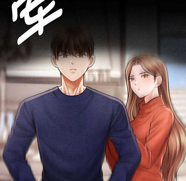 會長家的小兒子第48話