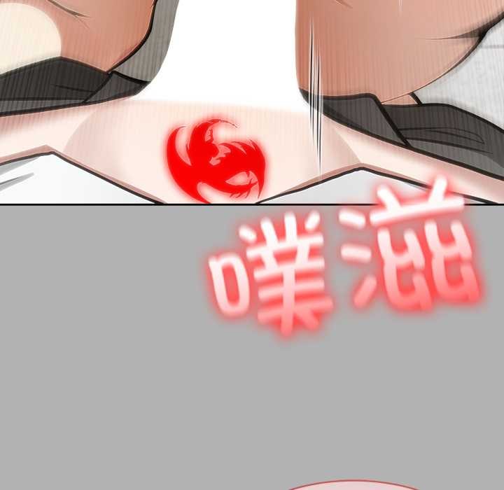 异世界骑士团长第51話