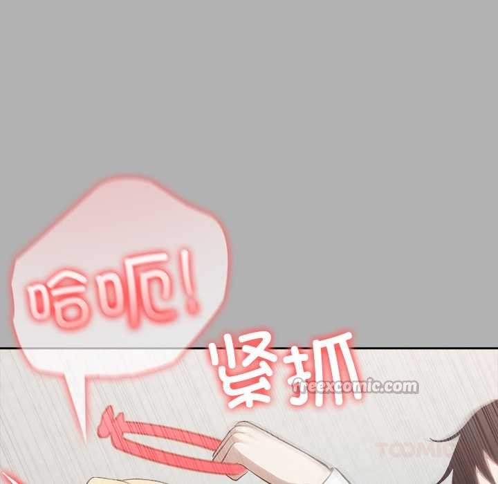 异世界骑士团长第51話