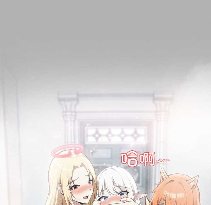 异世界骑士团长第51話