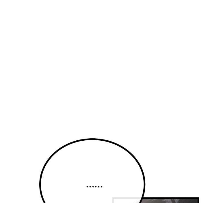 與初戀的以外同居第49話