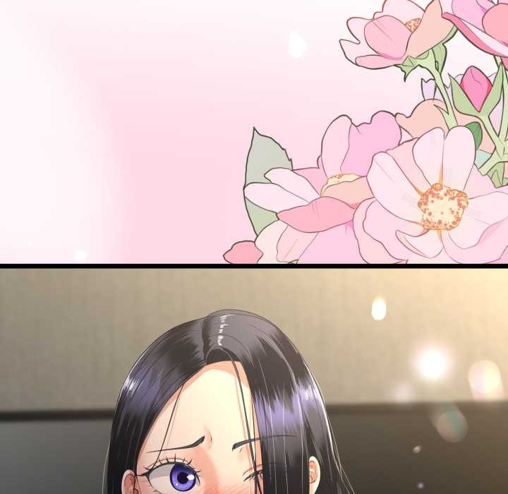 與初戀的以外同居第49話