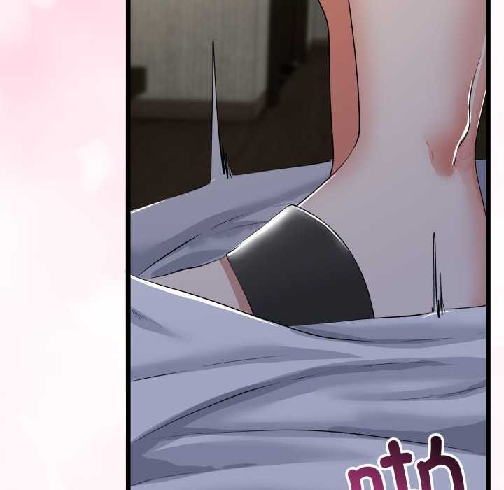 與初戀的以外同居第49話