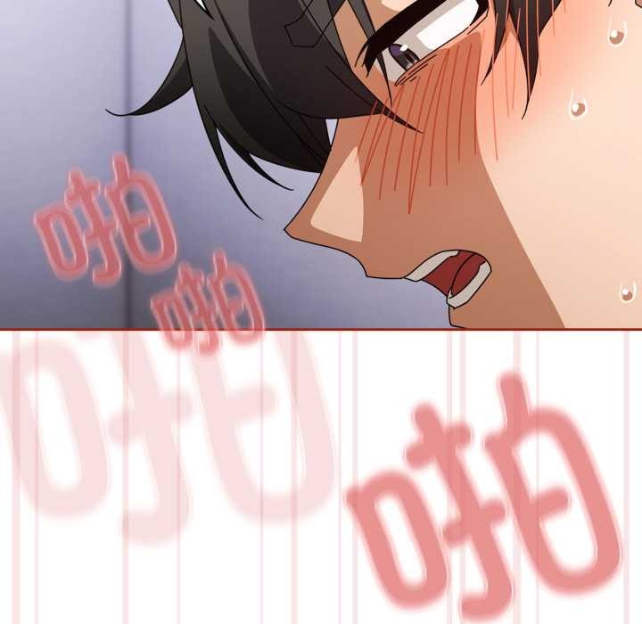 調教開關：第二季第20話