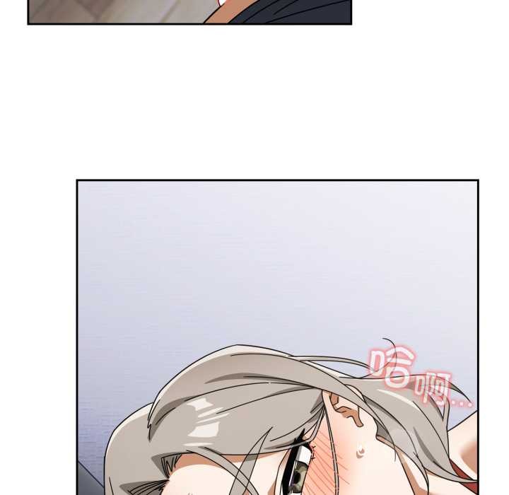 調教開關：第二季第20話