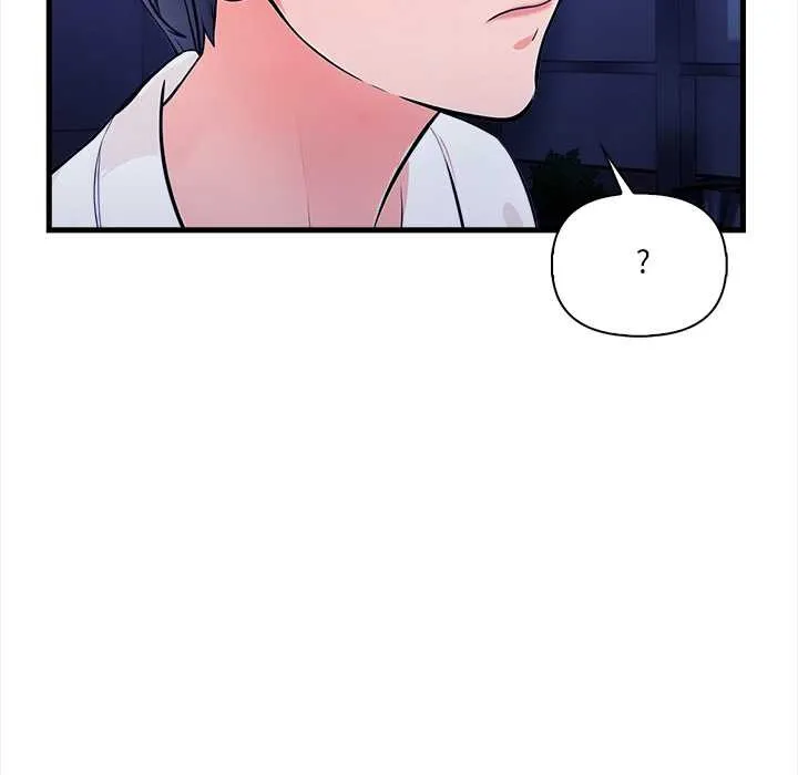 危情十令第7話