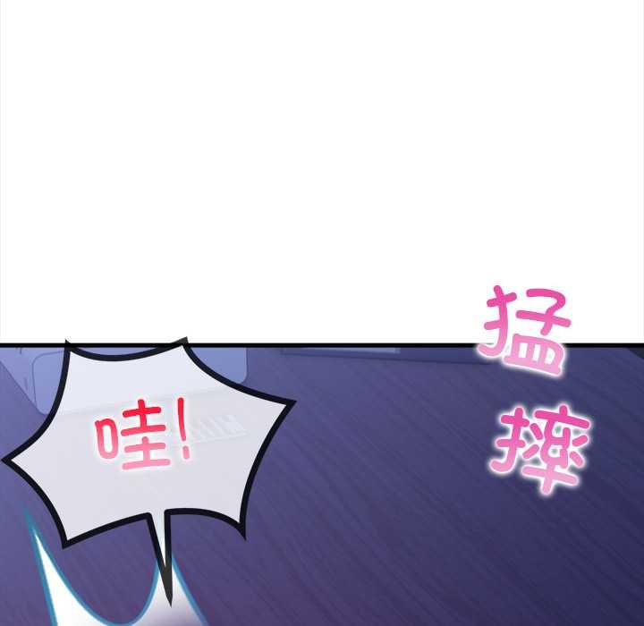 危情十令第7話