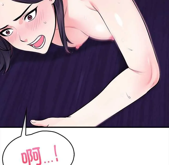 危情十令第7話