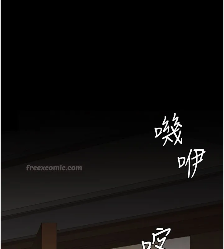 復仇母女丼第135話-姐妹對質