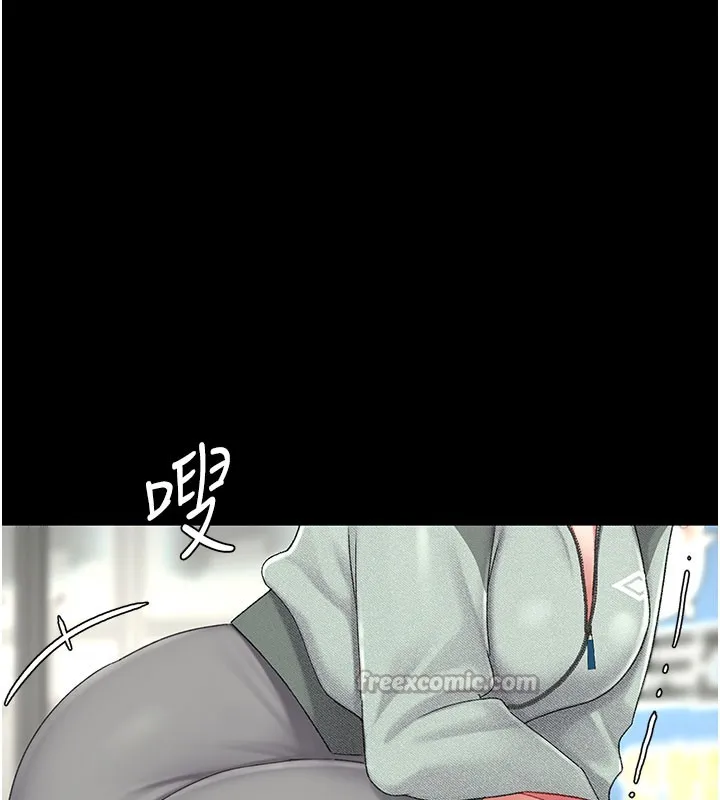 復仇母女丼第135話-姐妹對質
