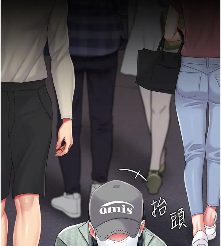 復仇母女丼第135話-姐妹對質