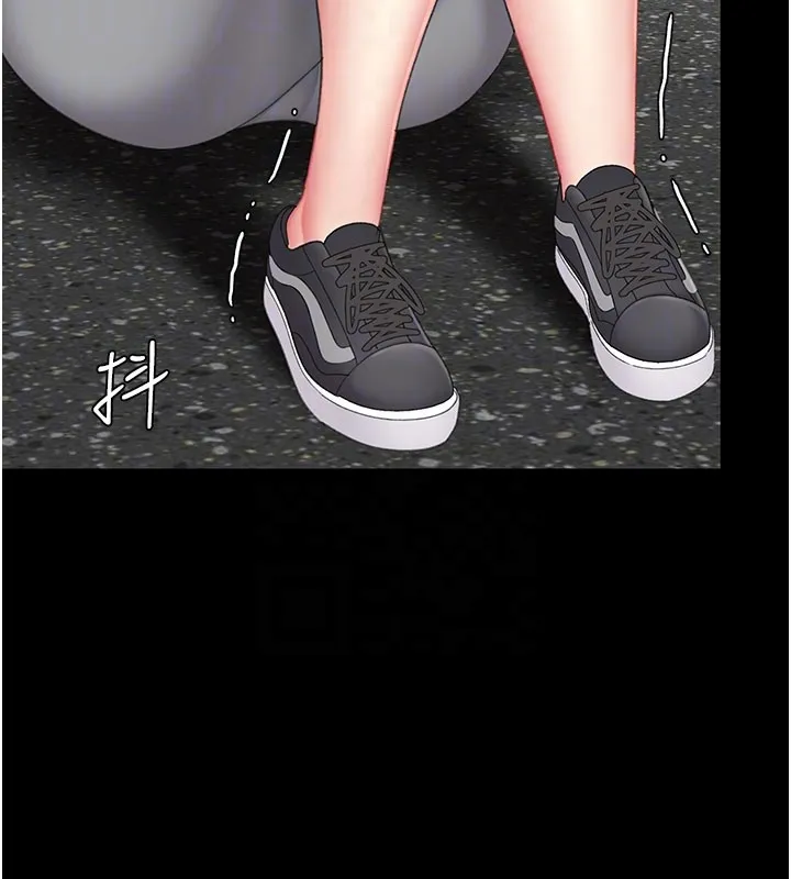 復仇母女丼第135話-姐妹對質